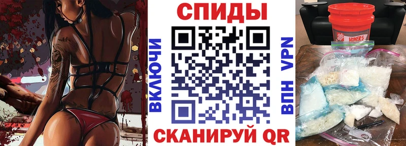 Амфетамин Premium  OMG   Уфа  дарнет шоп 