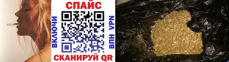Бутират BDO 33% Уфа