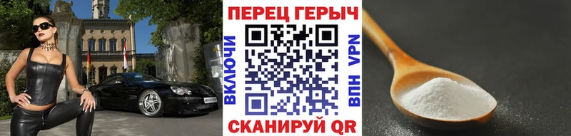 магазин продажи наркотиков  Уфа  Героин хмурый 