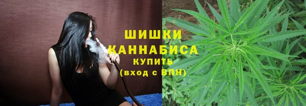 COCAINE Волоколамск