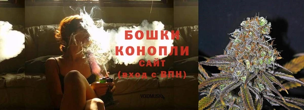 COCAINE Волоколамск