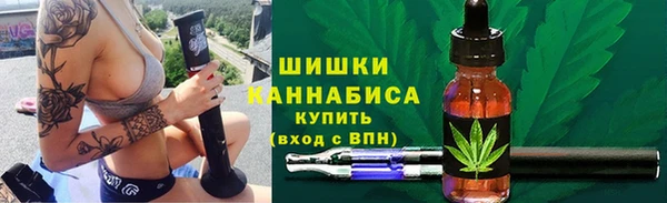 COCAINE Волоколамск