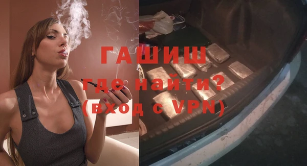COCAINE Волоколамск