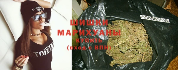 COCAINE Волоколамск